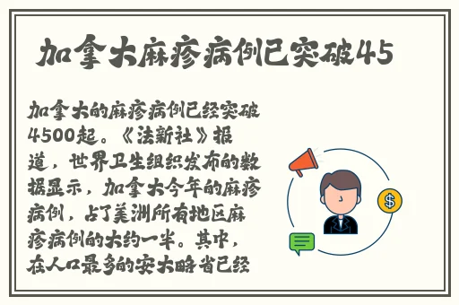 男朋友喜欢抓我的两只兔子