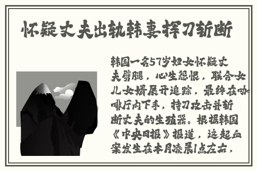 隋唐开局滋润长孙皇后